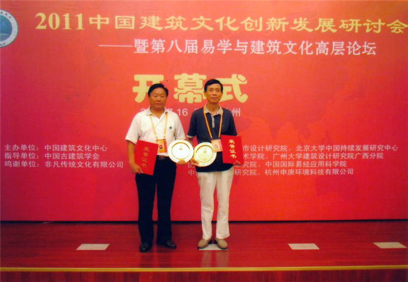 1-2106121P4042O.jpg