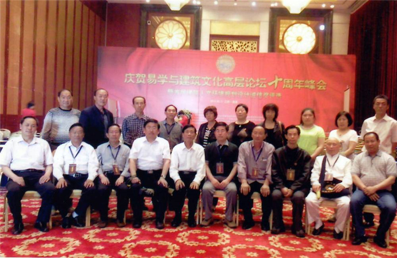 1-21061FU114254.jpg