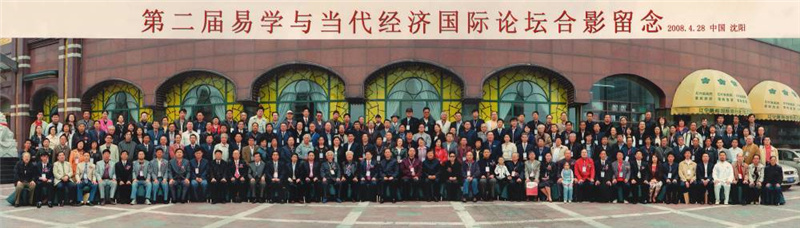 1-21061FU132T4.jpg