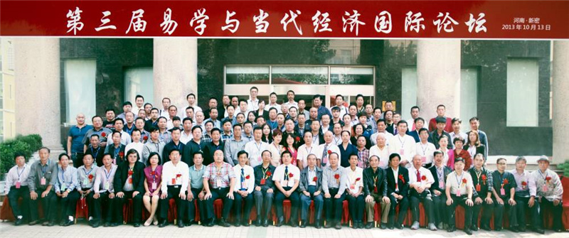 1-21061FU14N52.jpg