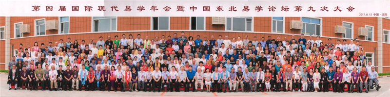 1-21061FU321255.jpg